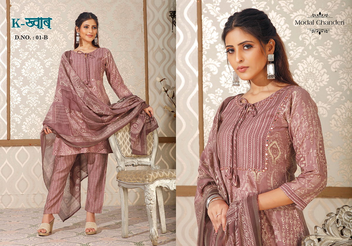 K Khwad 01 Modal Chanderi Printed Kurti With Bottom Dupatta Wholesale Price In Surat